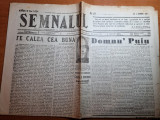 Semnalul 6 noiembrie 1947-art. cezar petrescu,maria tanase