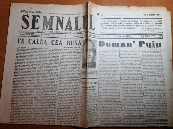 semnalul 6 noiembrie 1947-art. cezar petrescu,maria tanase