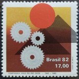 BC541, Brazilia, serie aniversara 1982