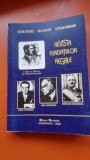 Revista Fundatiilor Regale - Victor Corches, Gelu Culicea, Catalina Grideanu