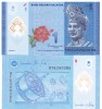 Malaezia 1 Ringgit 2021 P-51c UNC Bancnota Malaysia
