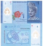 Malaezia Malaysia 1 Ringgit 2021 P-51c UNC
