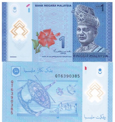 Malaezia Malaysia 1 Ringgit 2021 P-51c UNC foto
