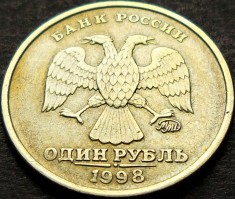 Moneda 1 RUBLA - RUSIA, anul 1998 * cod 1120 B