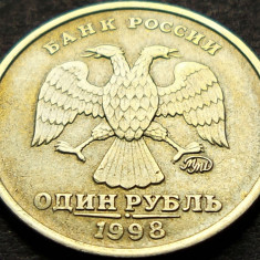 Moneda 1 RUBLA - RUSIA, anul 1998 * cod 1120 B