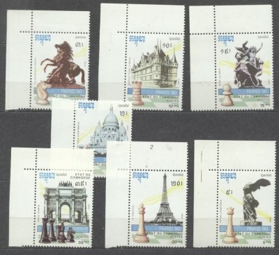 Cambodia 1990 Chess, MNH M.287 foto