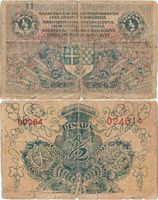 1919 ( 1 II ) , &amp;frac12; dinar ( P-11 ) - Regatul S&amp;acirc;rbilor , Croaților și Slovenilor foto