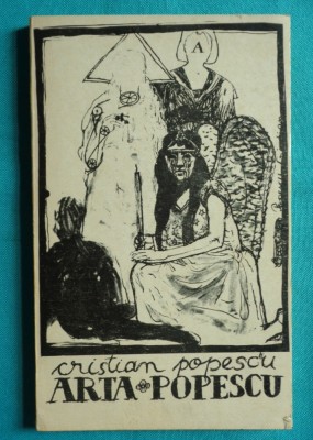 Cristian Popescu &amp;ndash; Arta Popescu (cu ilustratii Stela Lie )( prima editie ) foto