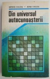 Din universul autocunoasterii - Septimiu Chelcea, Adina Chelcea - Psihologie, Dezvoltare Personala