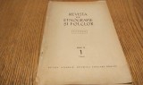 ADRIAN FOCHI (dedicatie-autograf) - DIMITRIE CANTEMIR Etnograf si Folcorist - Editura Academiei, 1964, 32 p.