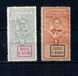 1917 - Ocupația Germana in Romania, Armata 9, mărci fiscale, neștampilate, cu sarniere