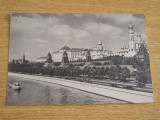 M2 R9 3 - 75 - Carte postala foarte veche - Fosta URSS, Necirculata, Fotografie