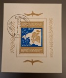 Bulgaria stampilat 1965 - Michel Bloc 15