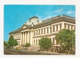 F3 - Carte Postala - Craiova, universitatea, circulata 1970