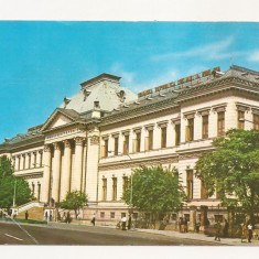 F3 - Carte Postala - Craiova, universitatea, circulata 1970