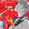 Given, Vol. 5, Volume 5