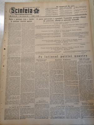 scanteia 16 februarie 1954-art. braila,sibiu,turnu severin,oradea foto