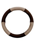 Husa Volan Din Piele Naturala Perforata Bej 37-39 cm