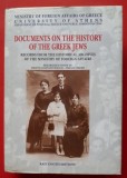 Documents on the history of the Greek Jews