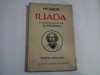 ILIADA - HOMER