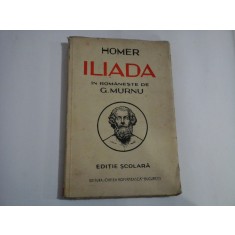 ILIADA - HOMER