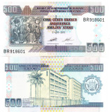 Burundi 500 Franci 2013 P-45c UNC