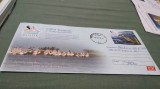 COPII RAMSAR 6-13 IULIE BUCURESTI