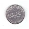 Jeton spalatorie auto Romania, Quick&amp;Clean Self-Service Car Wash Oradea