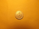 Marea Britanie / Anglia / Regatul Unit 5 New Pence 1977 - Elizabeth II, Europa, Cupru-Nichel