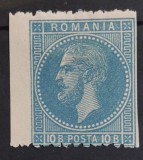 Romania 1872 - Eseu Carol l, 10 bani albastru deschis,imperforat vertical