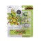 JADA SET 3 MASINUTE METALICE TESTOASELE NINJA 4CM