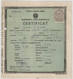 Romania, Ministerul Invatamintului, Certificat, Hinova, 1960