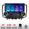 Navigatie Infiniti G35 G37 2006-2013 Edotec 4+64 10.5 inch Incell 1K android Wifi 5Ghz gps internet KIT-G25 CarStore Technology
