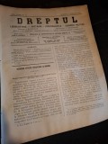 Dreptul, Revista de legislatiune, doctrina, jurisprudenta, economie politica,Anul XXXIV Nr.11 - C.G.Dissescu, V.Athanasovici, Paul Negulescu, Al.Cerba