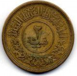 Moneda 2 Buqsha 1963 - Yemen, Asia, Bronz-Aluminiu