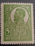 ROMANIA 1920 FERDINAND lp 72 bust mare eroare rama neștampilat