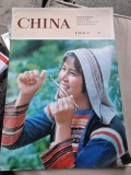 Revista China nr.3/1983