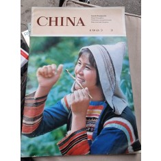 Revista China nr.3/1983