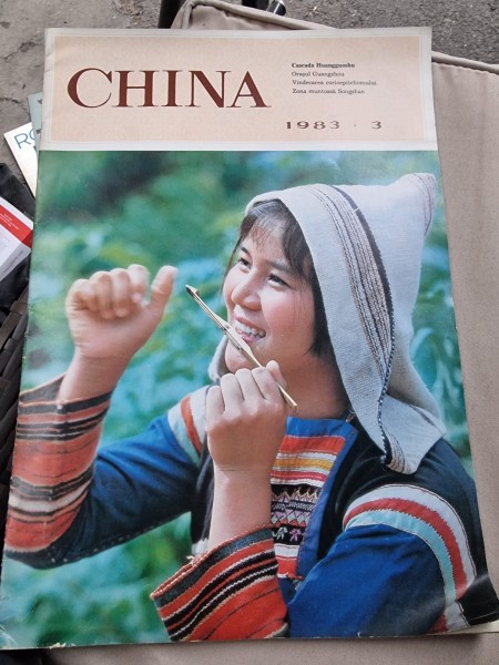 Revista China nr.3/1983