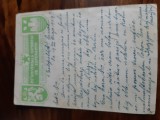 Carte postala Congresul Mondial limba Esperanto 1928 Antwerp