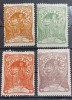 Romania 1906 - Torcatoarea, Nestampilat
