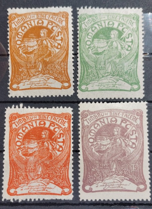 Romania 1906 - Torcatoarea