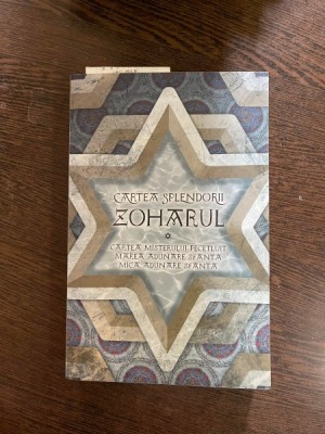 Zoharul. Cartea splendorii foto