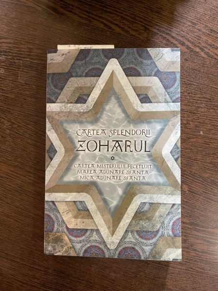 Zoharul. Cartea splendorii