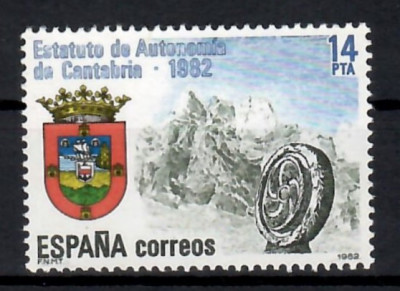Spania 1983 - Spania-Statute de autonomie, 6 serii, 12 poze, MNH foto