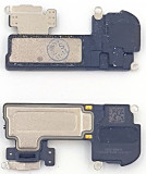 Difuzor Audio iPhone X, Calitate Copy, Bulk - Piese Telefon Apple iPhone X