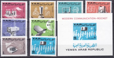 DB1 Cosmos Comunicatii 1966 Yemen 8 v. + SS MNH foto