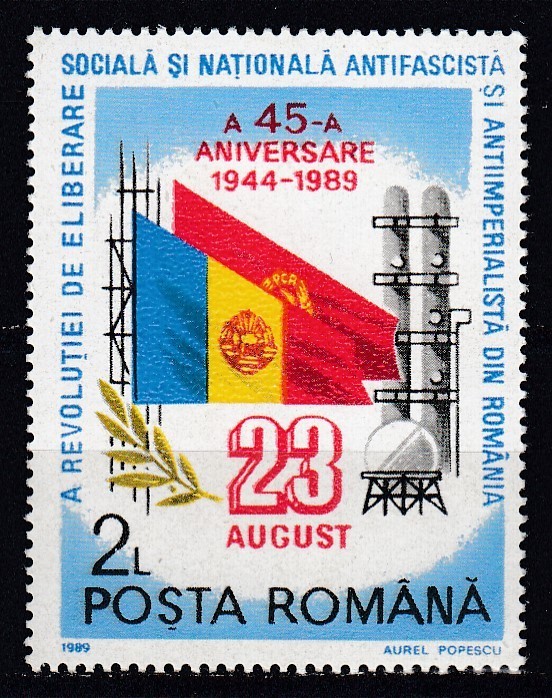 ROMANIA 1989 LP 1223 A 45-A ANIVERSARE A ZILEI DE 23 AUGUST MNH