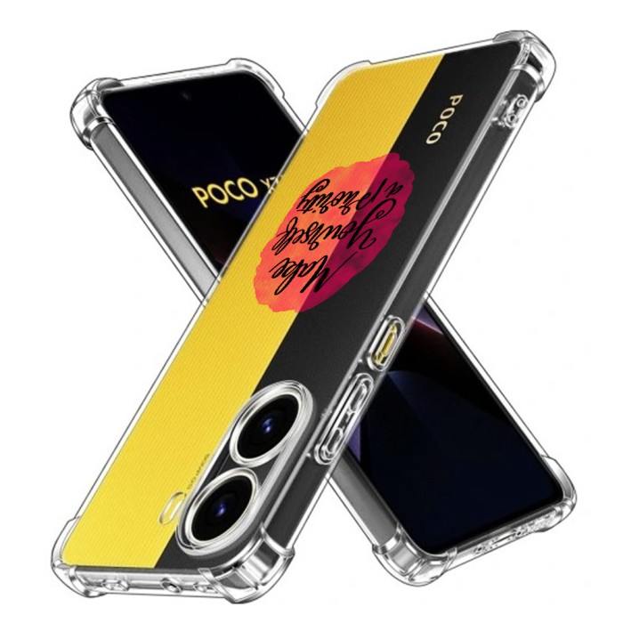Husa antisoc pentru xiaomi poco x7 pro, airbag pro, clear, make yourself a priority