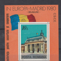 ROMANIA 1980 LP 1018 C.S.C.E. MADRID COLITA DANTELATA MNH